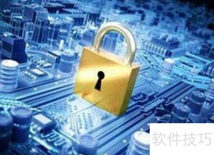 漏洞扫描强化信息安全与网络信息安全软件开发