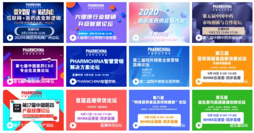 立春网 网络与信息安全软件开发的首选平台